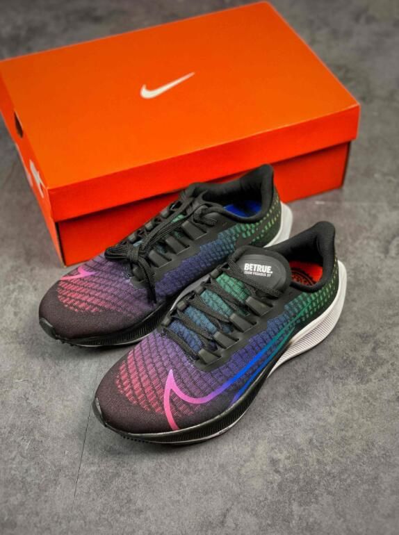 Nike Air Zoom Pegasus 37