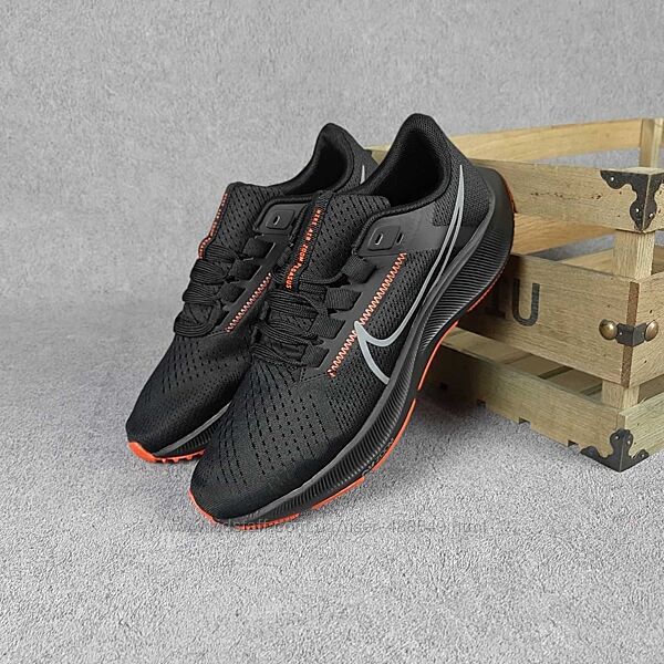 Nike Air Zoom Pegasus 38