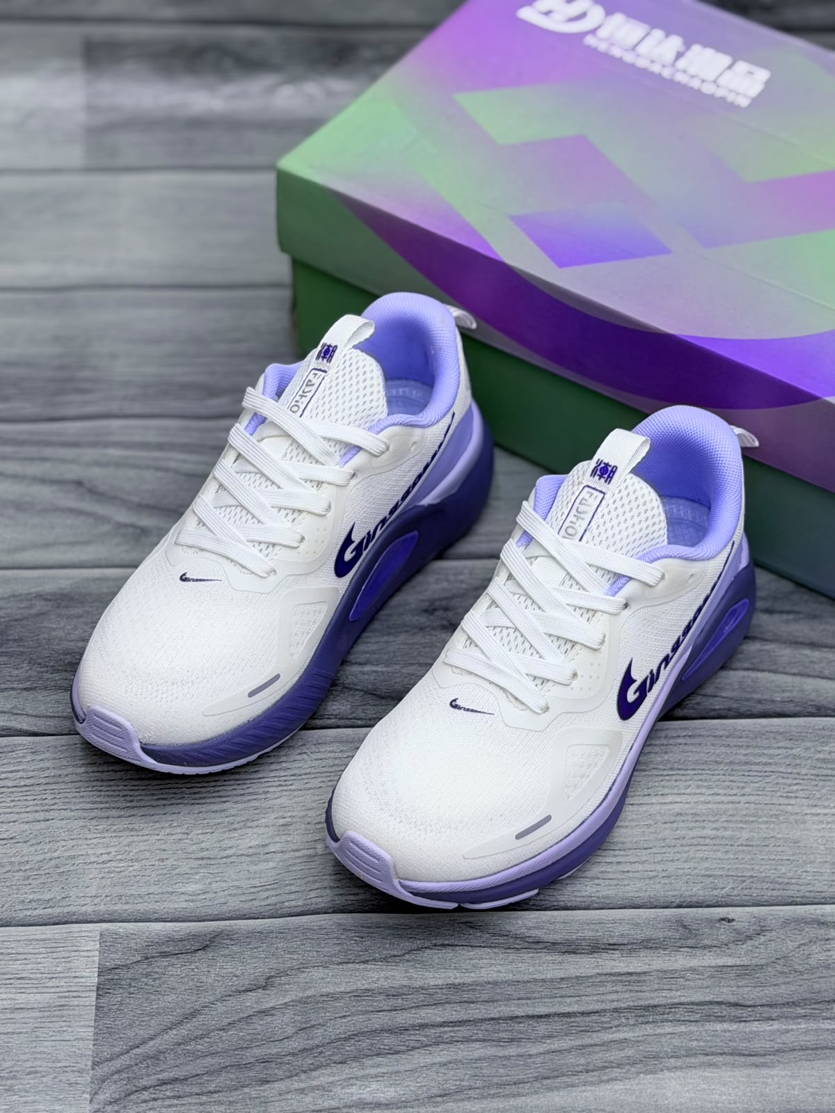 Women's Lightweight Running Shoes | White & Lavender