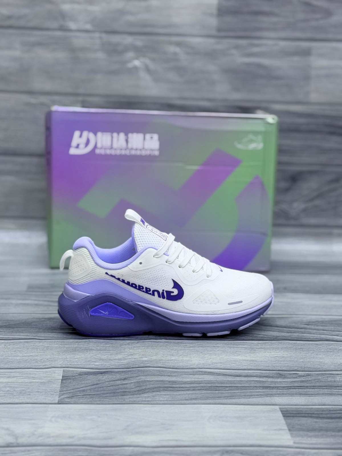 Women's Lightweight Running Shoes | White & Lavender